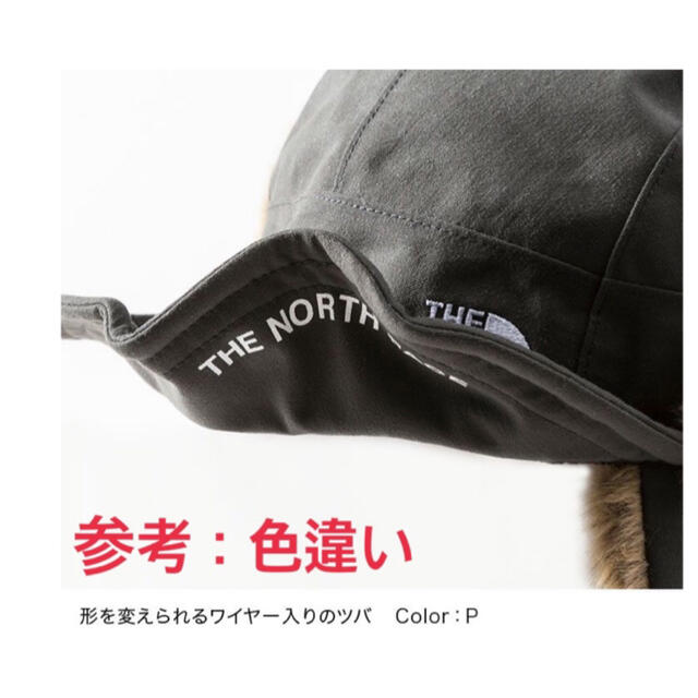 THE NORTH FACE(ザノースフェイス)の【 L 】フロンティアキャップ 帽子 ★ ノースフェイス メンズの帽子(キャップ)の商品写真