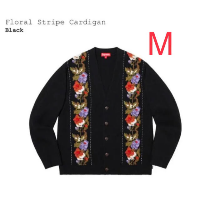 Supreme Floral Stripe Cardigan カーディガン M | フリマアプリ ラクマ