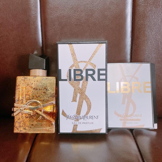 おまけ付き! YSL リブレ オーデパルファム ゴールドエディション 50ml | フリマアプリ ラクマ