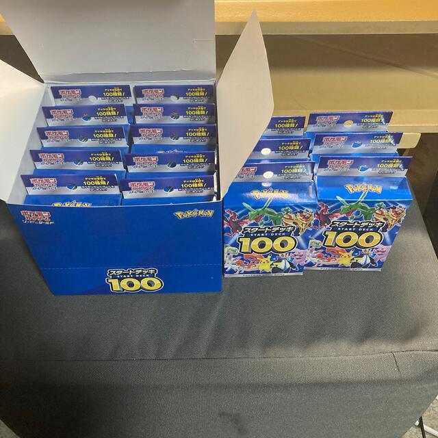 ポケモン - ポケモンカードゲーム スタートデッキ100 16箱 新品未開封 ポケモン - ポケモンカードゲーム スタートデッキ100 16箱 新品未開封