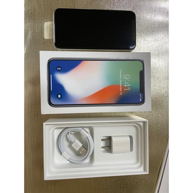 58インチ内蔵ストレージ容量新同Apple iPhone X 256G シルバー　simフリー