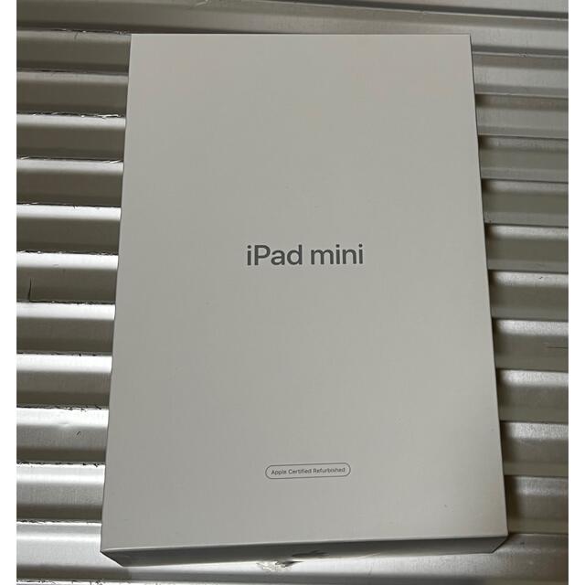 安心のアップルケアプラス保証付き iPad mini5 64GB wifi 1