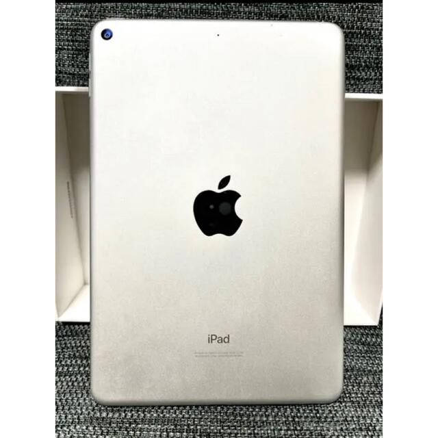 安心のアップルケアプラス保証付き iPad mini5 64GB wifi 3