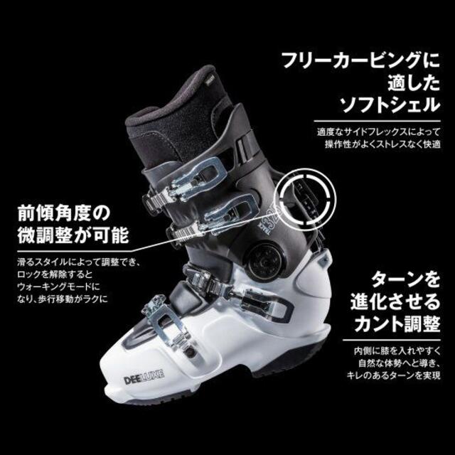 ディーラックス DEELUXE TRACK 325 T BLACK 26cm floraltrendy.com