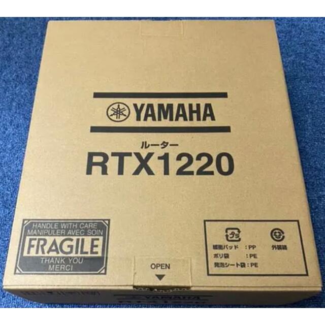 未使用品】 YUI RTX1220 全5台 PC周辺機器 - www.cenypametinaroda.cz