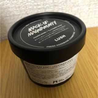 ラッシュ(LUSH)のパワーマスク SP 中古品(パック/フェイスマスク)