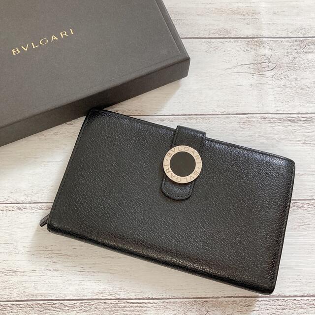 BVLGARI ブルガリ　長財布