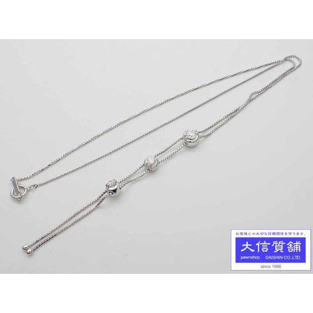 TASAKI - 田崎 K18WG ダイヤ トリロジー ネックレスD0.55ct