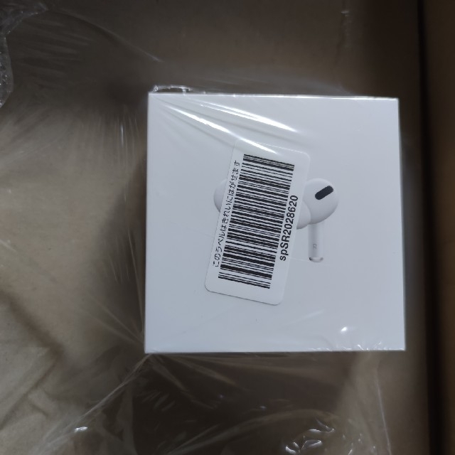 超激得超激得HOT Apple - airpods pro　正規品　2個セットの通販 by 全品送料無料's shop｜アップルならラクマ 人気ショップ
