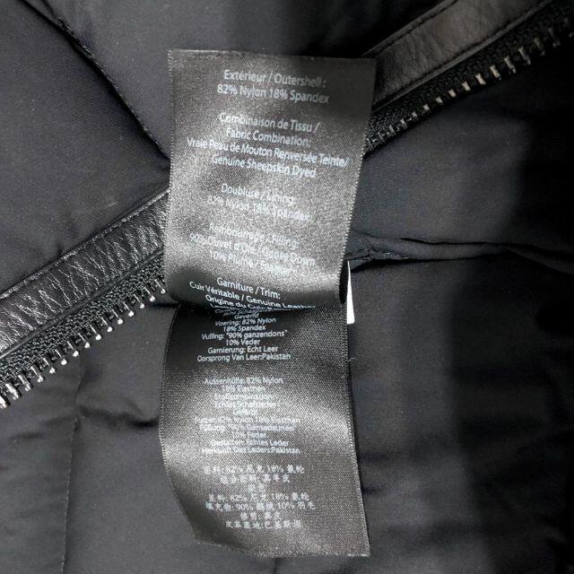 マッカージュ Mackage ダウンジャケット ダウンコート 9