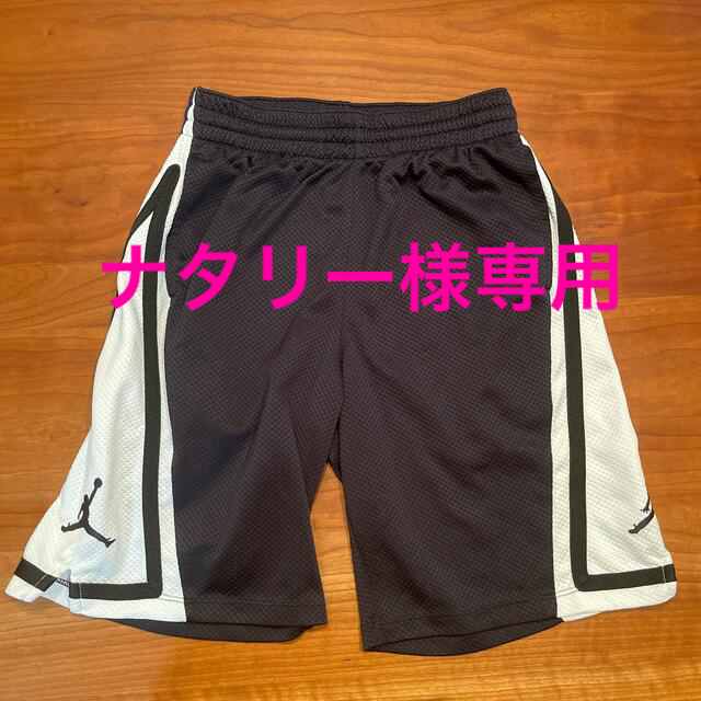 NIKE(ナイキ)のナイキ バスパン 140 150 バスケ パンツ スポーツ/アウトドアのスポーツ/アウトドア その他(バスケットボール)の商品写真