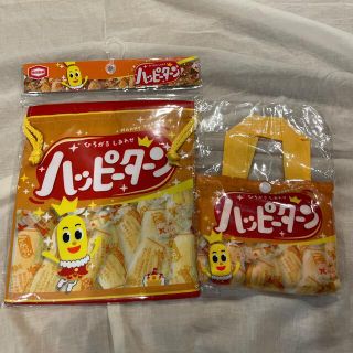 カメダセイカ(亀田製菓)の新品　未開封　ハッピーターン　巾着　エコバッグ　セット(エコバッグ)