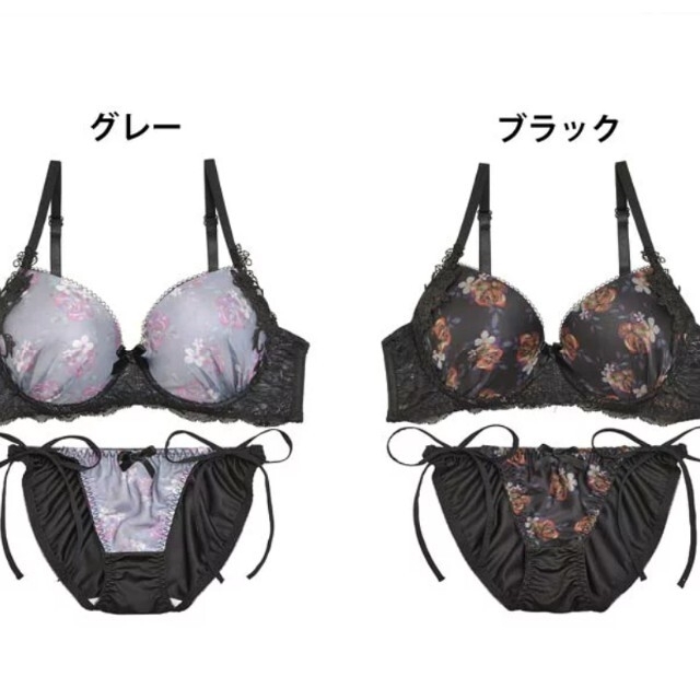 新品ロマンチックローズブラジャーショーツセット