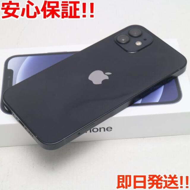 iPhone(アイフォーン)の新品 SIMフリー iPhone12 128GB  ブラック スマホ/家電/カメラのスマートフォン/携帯電話(スマートフォン本体)の商品写真