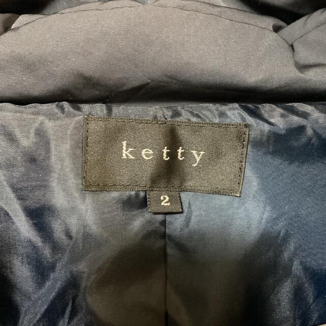 ketty(ケティ)のketty ダウンコート　ジャケット　2 レディースのジャケット/アウター(ダウンコート)の商品写真