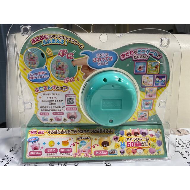 ャラを﹄ Takara ぷにミント 最安値の通販 by ひよくる's shop|タカラトミーならラクマ Tomy - ぷにるんず でさわれち