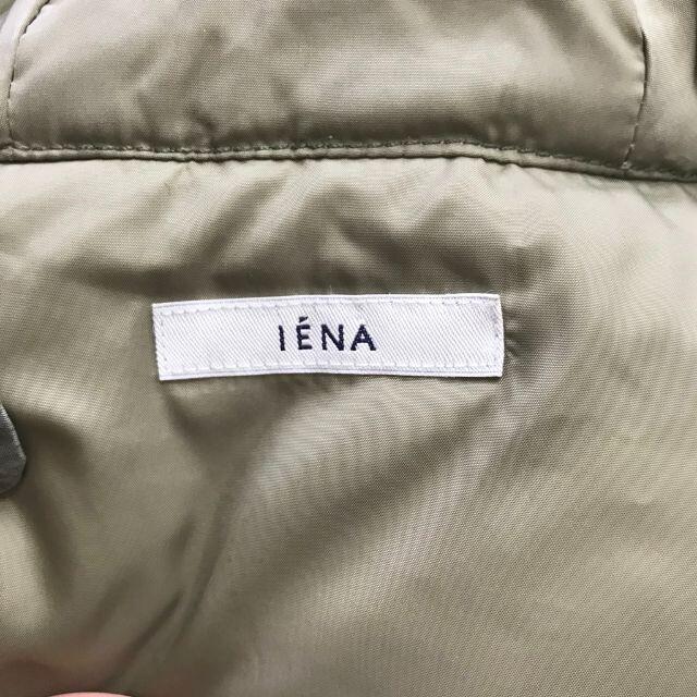 IENA(イエナ)のイエナ ダウンコート ロングコート ミリタリー カーキ サイズ36 レディース レディースのジャケット/アウター(ダウンジャケット)の商品写真