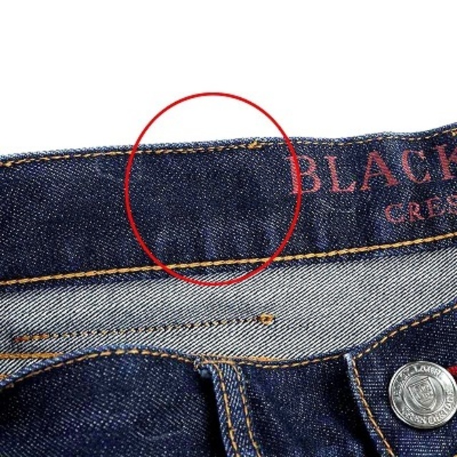 BLACK LABEL CRESTBRIDGE(ブラックレーベルクレストブリッジ)のブラックレーベルクレストブリッジ デニムパンツ ジーンズ ジーパン 73 S 紺 メンズのパンツ(デニム/ジーンズ)の商品写真