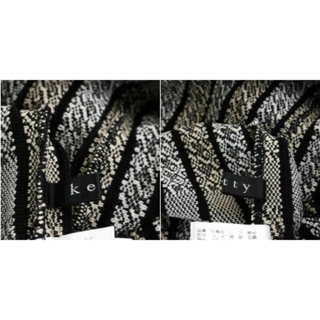 ketty(ケティ)のケティ フレアスカート ロング ニット 千鳥柄 ウール 2 M 黒 ベージュ 白 レディースのスカート(ロングスカート)の商品写真