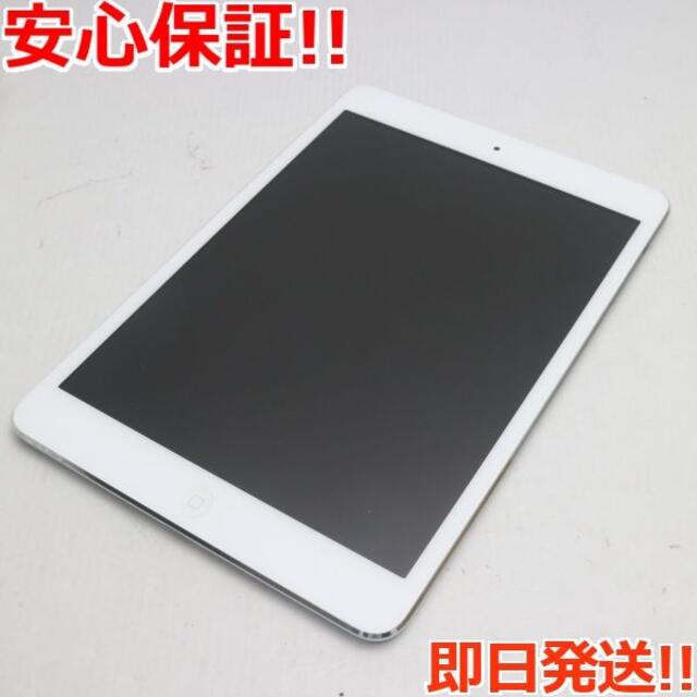 超美品 iPad mini Wi-Fi64GB ホワイト 