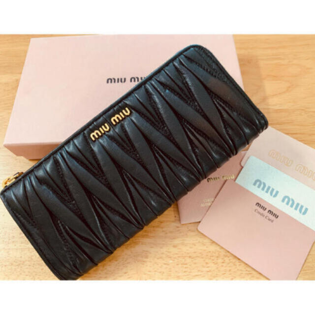 MIUMIU 長財布