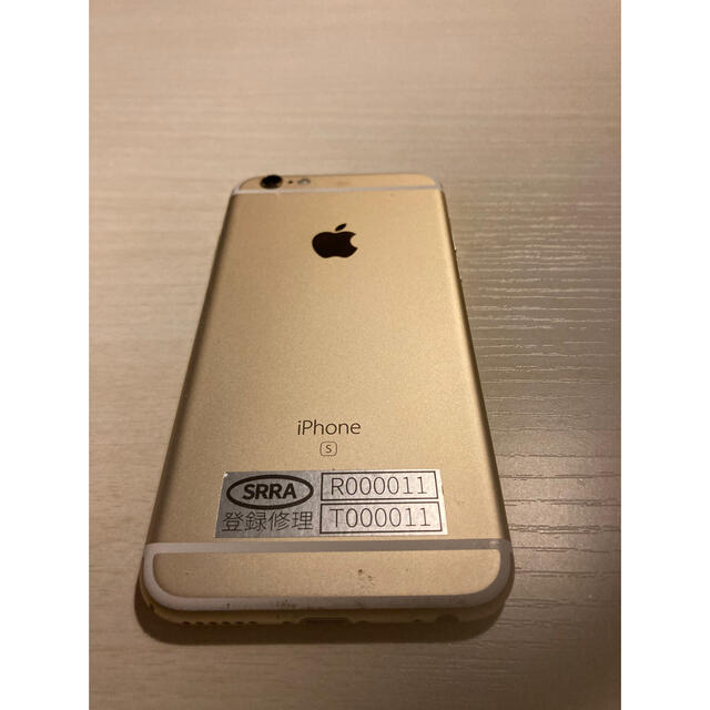 iPhone6S  32GB  GOLD  Y！Mobile バッテリー新品スマートフォン/携帯電話