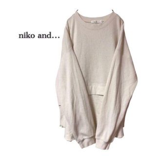 ニコアンド(niko and...)の【M.様専用】niko and… レディース　Tシャツカットソー　切り替えシャツ(Tシャツ(長袖/七分))