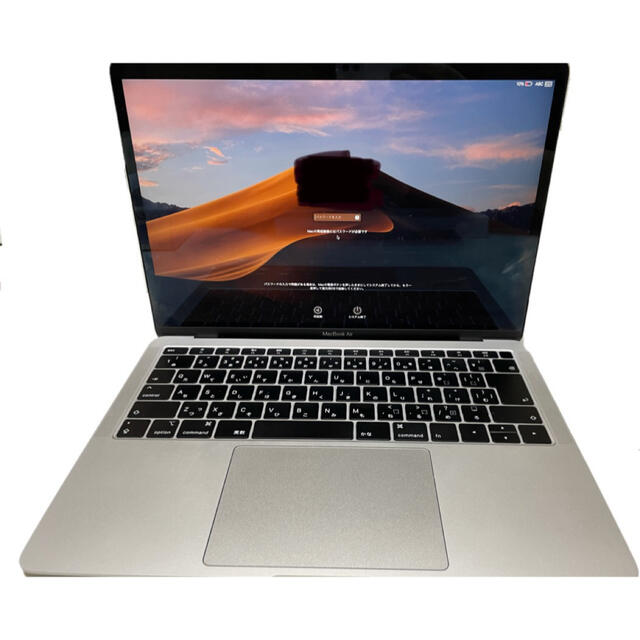 Apple - MacBook Air 13inch  AppleCare付き