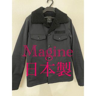 マージン(Magine)のMagine マージン　ボア　ブルゾン サイズ44 日本製(ブルゾン)