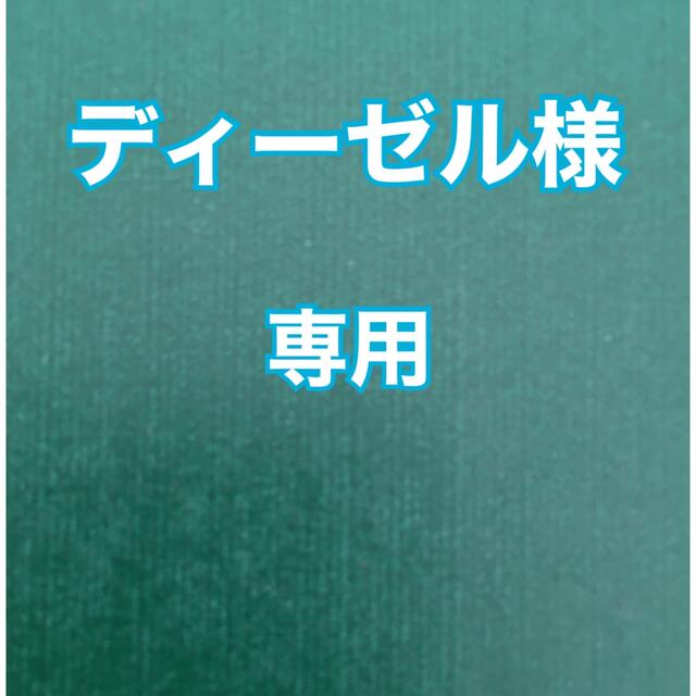 愛媛柑橘セット