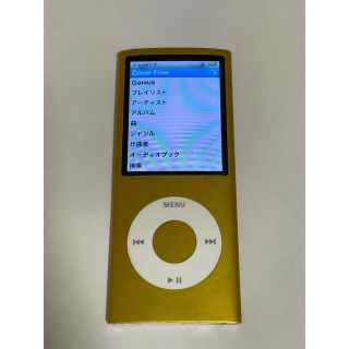 アップル(Apple)のiPod nano 第4世代　イエロー　黄色　16GB(ポータブルプレーヤー)