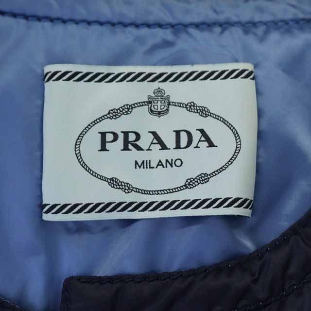 プラダ PRADA ノーカラー ダウンジャケット ナイロン アウター 40 紺