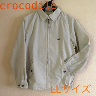 クロコダイル(Crocodile)のcrocodileクロコダイル　メンズブルゾンLLサイズ(ブルゾン)