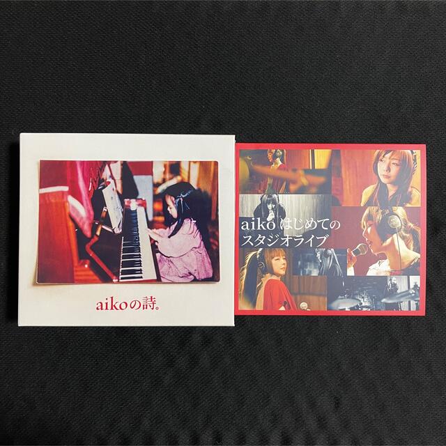 邦楽 aiko CD Aiko 柳井愛子 Complete Singles CD Japan Pop Taiwan Edition