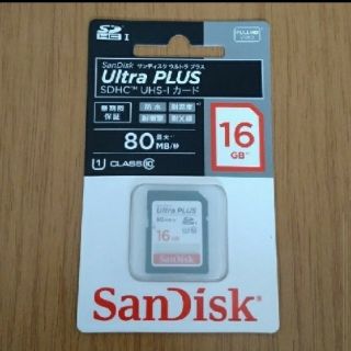 サンディスク(SanDisk)の【新品未開封】サンディスク SDHC 16G(おまけ付き)(その他)