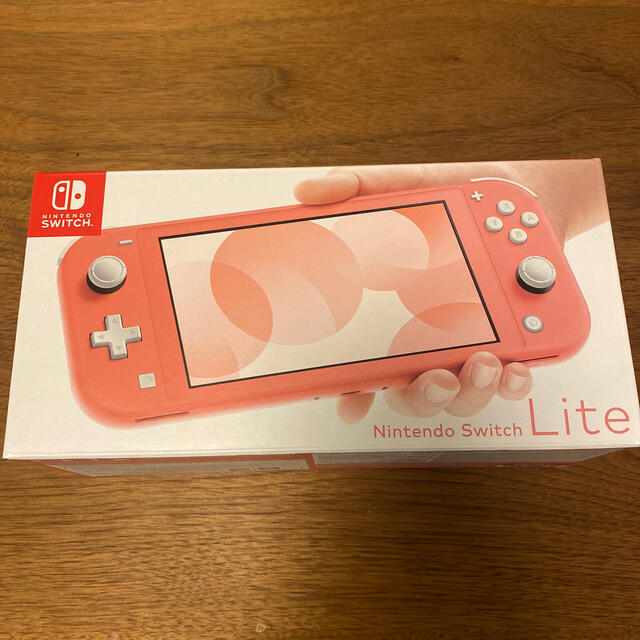 Nintendo switch lite コーラル