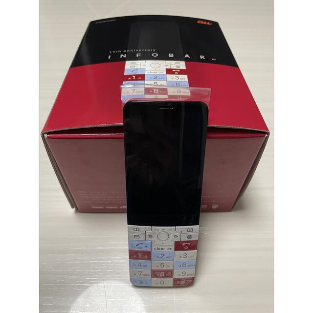 クリアランス 値下げ【SIMロック解除済・本体未使用】INFOBAR xv 4G クリアランス 値下げ【SIMロック解除済・本体未使用】INFOBAR xv 4G
