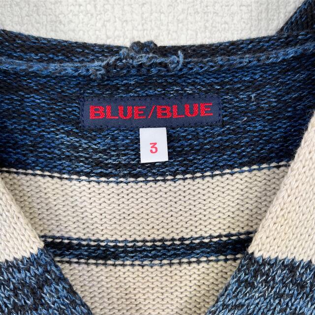 BLUE BLUE(ブルーブルー)の【美品】ブルーブルー/BLUE BLUE ニット パーカー　ボーダー　メキシカン メンズのトップス(ニット/セーター)の商品写真