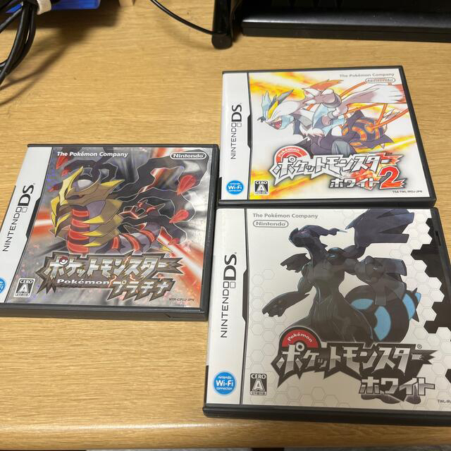 DS＆３DS　ポケモンソフトセット