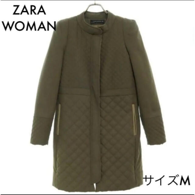 ZARA(ザラ)のちえてつ様専用 ザラウーマン デザインキルティング コート M カーキ アウター レディースのジャケット/アウター(ロングコート)の商品写真