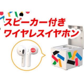 コカコーラ(コカ・コーラ)のコカコーラ　スピーカー付きワイヤレスイヤホン(ヘッドフォン/イヤフォン)