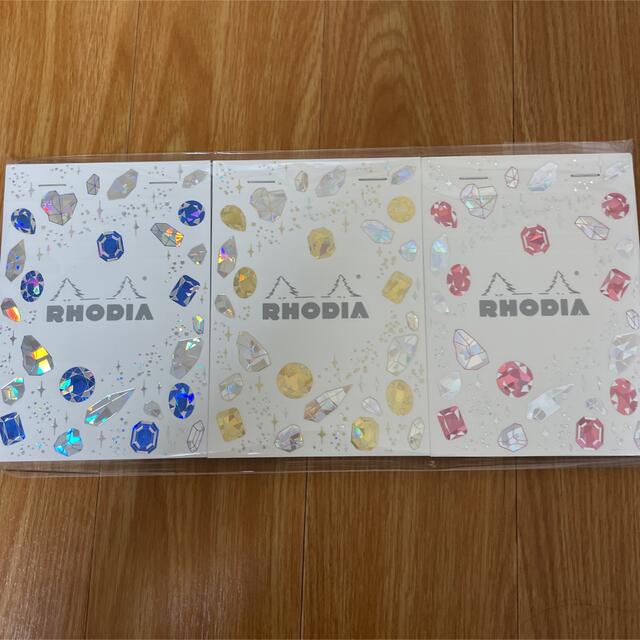 ロディア　超絶技巧　メモ帳　3冊セット　文具女子博　2021  RHODIA