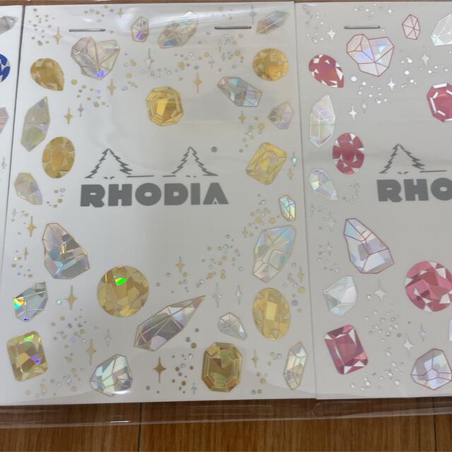 ロディア　超絶技巧　メモ帳　3冊セット　文具女子博　2021  RHODIA