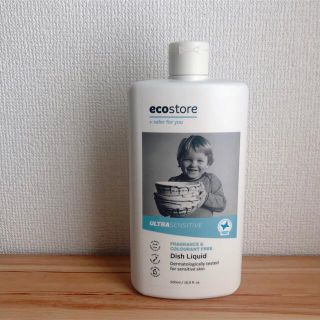 コスメキッチン(Cosme Kitchen)のecostore⭐︎空ボトル（ディッシュウォッシュリキッド）(ボディソープ/石鹸)