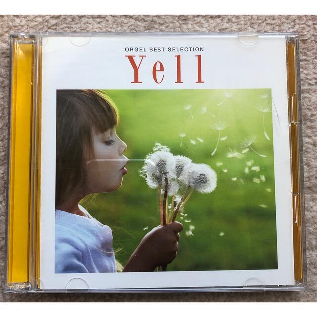 Yell オルゴール　ベスト　セレクション　2枚組 エンタメ/ホビーのCD(ヒーリング/ニューエイジ)の商品写真