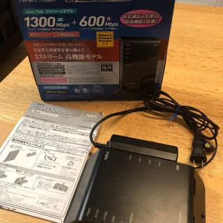 エヌイーシー(NEC)のNEC Aterm PA-WG1900HP(PC周辺機器)