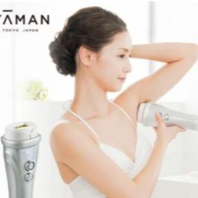 YA-MAN - 新品未開封 YA-MAN ヤーマン レイボーテ ヴィーナス STA-209L