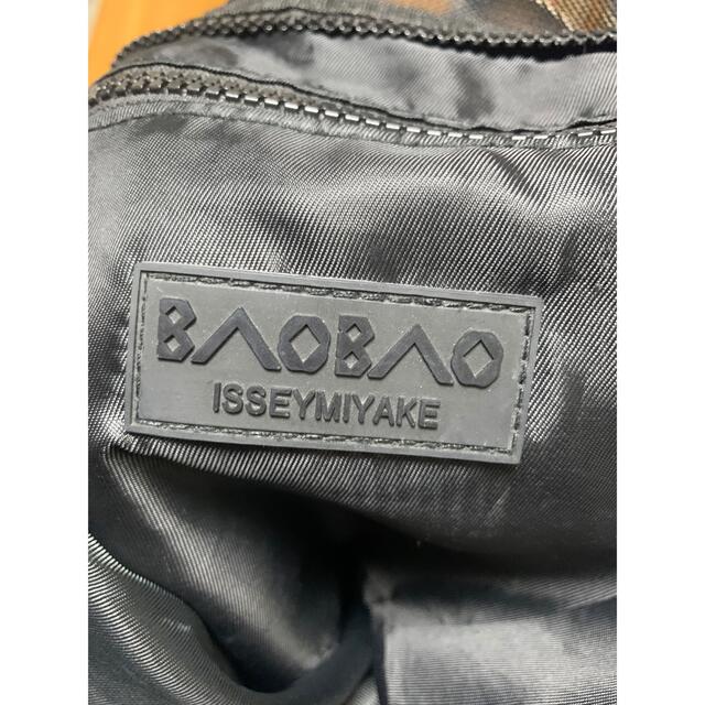 ISSEY MIYAKE(イッセイミヤケ)のBAOBAO ISSEI MIYAKEトートバッグ レディースのバッグ(トートバッグ)の商品写真
