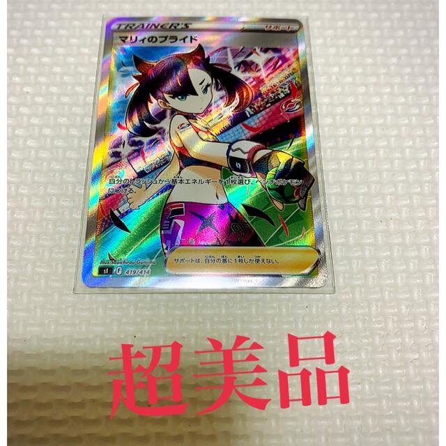 中古】 ISMコードの解説と検査の実際 国際安全管理規則がよく 中古】 ISMコードの解説と検査の実際 国際安全管理規則がよく