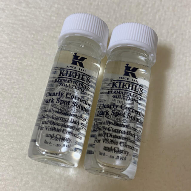 Kiehl's(キールズ)のキールズ DS クリアリーホワイト ブライトニング エッセンス コスメ/美容のキット/セット(サンプル/トライアルキット)の商品写真